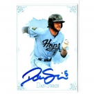 Dan Swain autograph